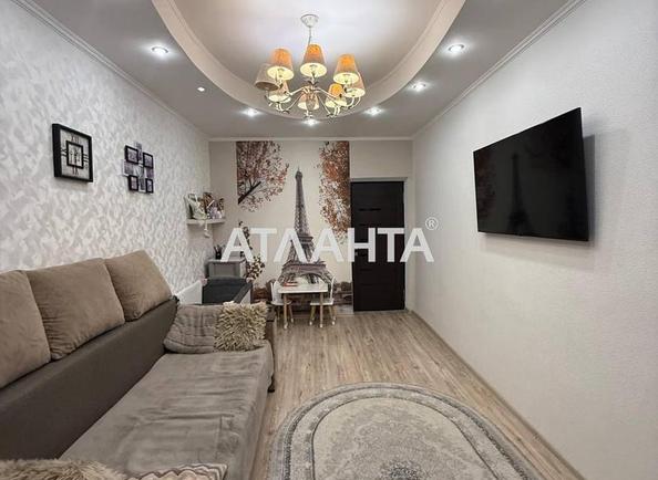 2-комнатная квартира по адресу Космонавтов просп. (площадь 47,8 м²) - фото 6 2-комнатная квартира по адресу Космонавтов просп. (площадь 47,8 м²) - Atlanta.ua - фото 6