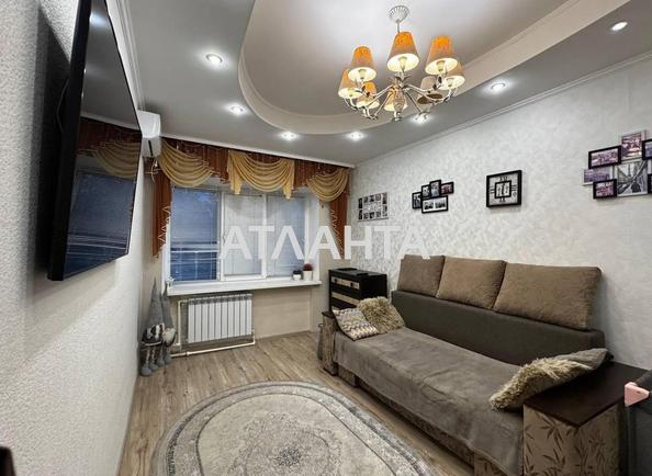 2-комнатная квартира по адресу Космонавтов просп. (площадь 47,8 м²) - фото 8 2-комнатная квартира по адресу Космонавтов просп. (площадь 47,8 м²) - Atlanta.ua - фото 8