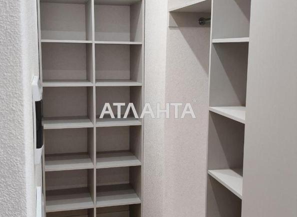 1-комнатная квартира по адресу ул. Краснова (площадь 42,1 м²) - фото 6 1-комнатная квартира по адресу ул. Краснова (площадь 42,1 м²) - Atlanta.ua - фото 6