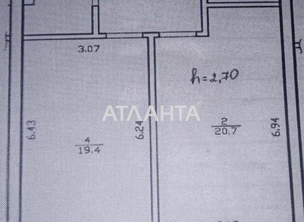 1-кімнатна квартира за адресою вул. Пимоненка Миколи (площа 56,1 м²) - фото 15 1-кімнатна квартира за адресою вул. Пимоненка Миколи (площа 56,1 м²) - Atlanta.ua - фото 15