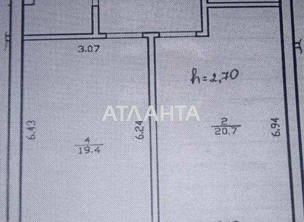 1-кімнатна квартира за адресою вул. Пимоненка Миколи (площа 56,1 м²) - Atlanta.ua - фото 17