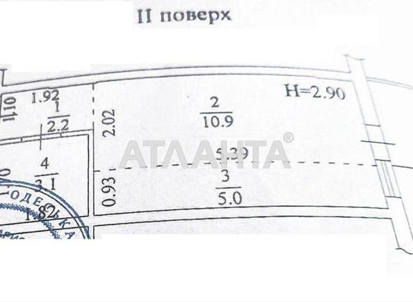 1-room apartment apartment by the address st. Pedagogicheskaya (area 22 m²) - photo 2 1-room apartment apartment by the address st. Pedagogicheskaya (area 22 m²) - Atlanta.ua - photo 2