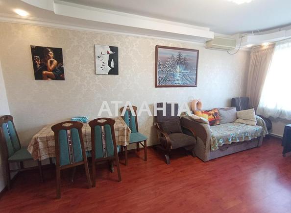 Багатокімнатна квартира за адресою вул. Балківська (площа 95 м²) - фото 3 Багатокімнатна квартира за адресою вул. Балківська (площа 95 м²) - Atlanta.ua - фото 3