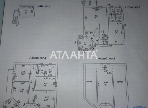 Будинок за адресою вул. Степная 5-я (площа 245,5 м²) - Atlanta.ua - фото 4
