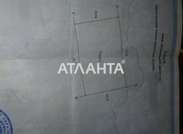 Будинок за адресою вул. Степная 5-я (площа 245,5 м²) - Atlanta.ua - фото 6