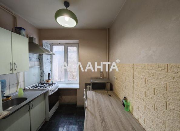 Объект снят с продажи - Atlanta.ua - фото 4