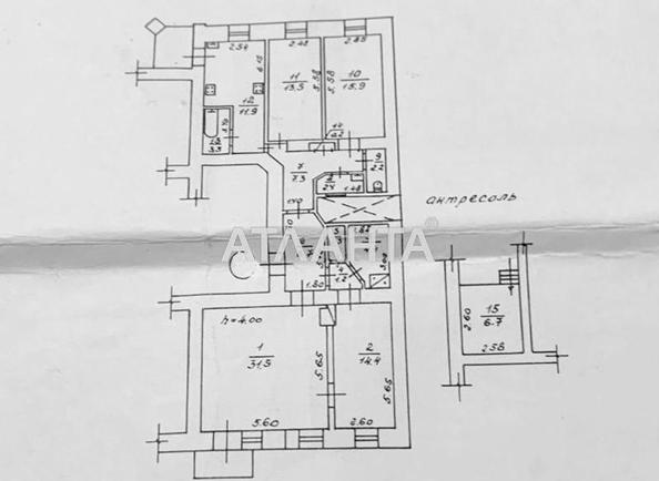 Багатокімнатна квартира за адресою вул. Толстого лева (площа 125,6 м²) - фото 3 Багатокімнатна квартира за адресою вул. Толстого лева (площа 125,6 м²) - Atlanta.ua - фото 3