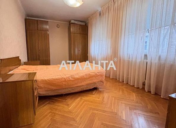 3-комнатная квартира по адресу ул. Семинарская (площадь 68,2 м²) 3-комнатная квартира по адресу ул. Семинарская (площадь 68,2 м²) - Atlanta.ua