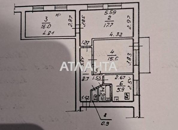 3-комнатная квартира по адресу ул. Семинарская (площадь 68,2 м²) - фото 18 3-комнатная квартира по адресу ул. Семинарская (площадь 68,2 м²) - Atlanta.ua - фото 18