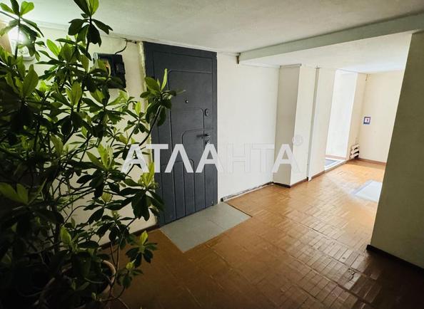 1-кімнатна квартира за адресою вул. Довженка (площа 43 м²) - фото 10 1-кімнатна квартира за адресою вул. Довженка (площа 43 м²) - Atlanta.ua - фото 10