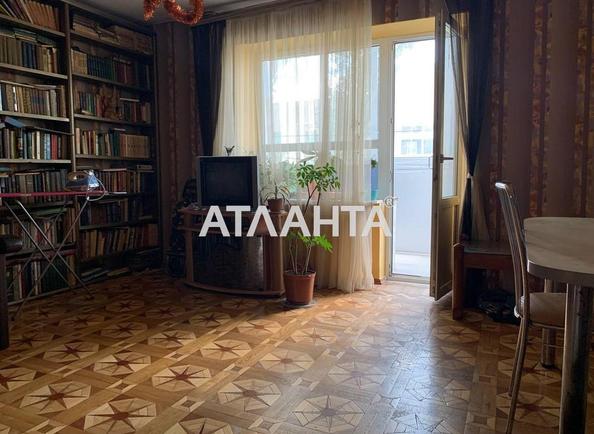 3-кімнатна квартира за адресою вул. Луніна адм. (площа 67,5 м²) 3-кімнатна квартира за адресою вул. Луніна адм. (площа 67,5 м²) - Atlanta.ua
