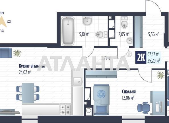 2-rooms apartment apartment by the address st. Stryyskaya (area 67,5 m²) - Atlanta.ua - photo 2