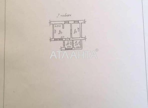 2-комнатная квартира по адресу ул. Черноморского Казачества (площадь 38,3 м²) - фото 18 2-комнатная квартира по адресу ул. Черноморского Казачества (площадь 38,3 м²) - Atlanta.ua - фото 18