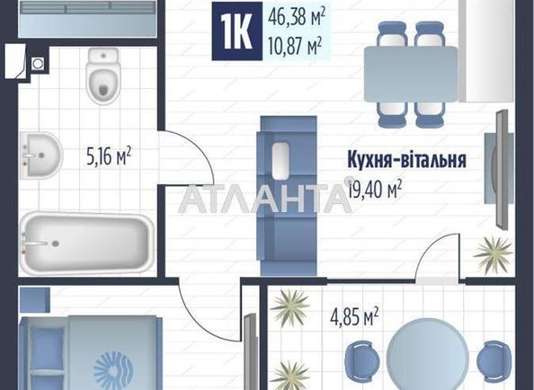 1-room apartment apartment by the address st. Stryyskaya (area 46,4 m²) - Atlanta.ua - photo 2