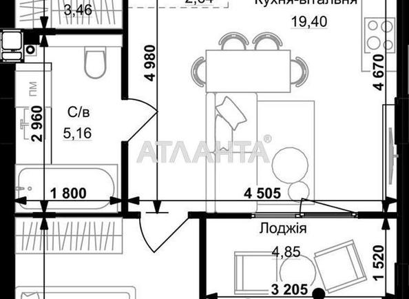 1-room apartment apartment by the address st. Stryyskaya (area 46,4 m²) - Atlanta.ua - photo 3