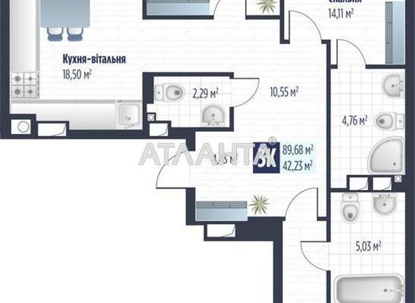 3-rooms apartment apartment by the address st. Stryyskaya (area 89,7 m²) - Atlanta.ua - photo 2