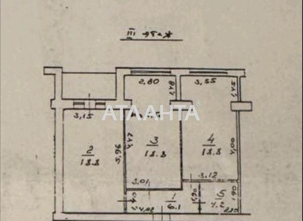 2-кімнатна квартира за адресою вул. Паркова (площа 69 м²) - фото 14 2-кімнатна квартира за адресою вул. Паркова (площа 69 м²) - Atlanta.ua - фото 14