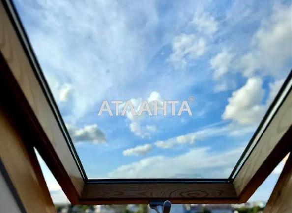 1-кімнатна квартира за адресою вул. Машинобудівників (площа 48 м²) - фото 9 1-кімнатна квартира за адресою вул. Машинобудівників (площа 48 м²) - Atlanta.ua - фото 9