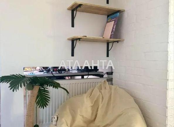 1-кімнатна квартира за адресою вул. Машинобудівників (площа 48 м²) - фото 10 1-кімнатна квартира за адресою вул. Машинобудівників (площа 48 м²) - Atlanta.ua - фото 10