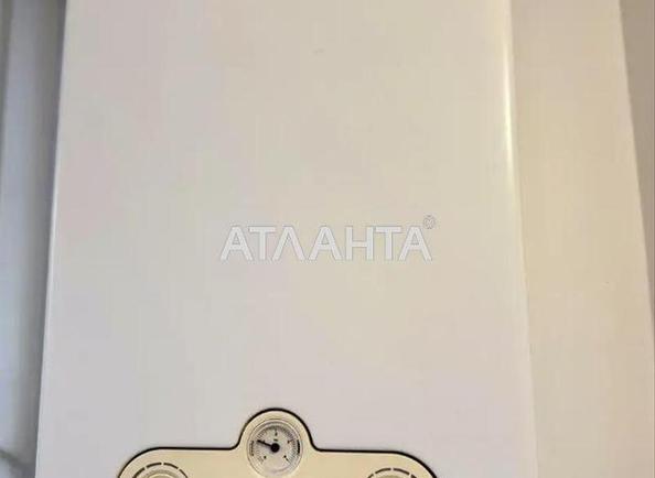 1-кімнатна квартира за адресою вул. Машинобудівників (площа 48 м²) - фото 11 1-кімнатна квартира за адресою вул. Машинобудівників (площа 48 м²) - Atlanta.ua - фото 11