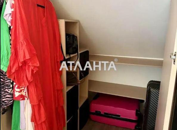 1-кімнатна квартира за адресою вул. Машинобудівників (площа 48 м²) - фото 14 1-кімнатна квартира за адресою вул. Машинобудівників (площа 48 м²) - Atlanta.ua - фото 14
