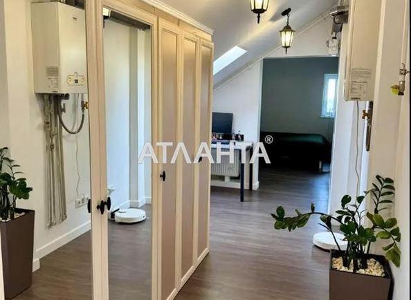 1-кімнатна квартира за адресою вул. Машинобудівників (площа 48 м²) - фото 15 1-кімнатна квартира за адресою вул. Машинобудівників (площа 48 м²) - Atlanta.ua - фото 15