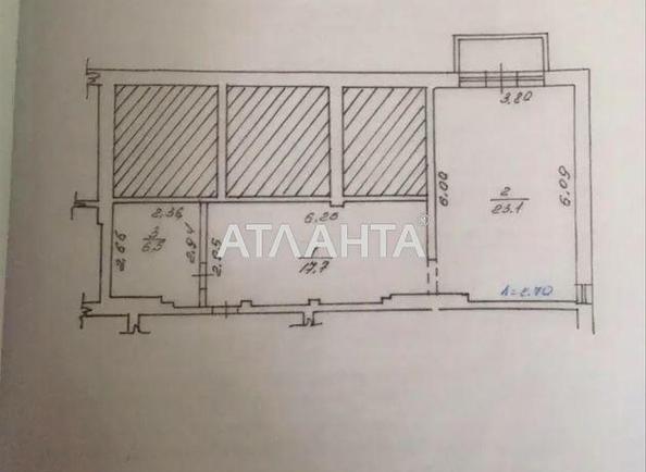 1-кімнатна квартира за адресою вул. Машинобудівників (площа 48 м²) - фото 16 1-кімнатна квартира за адресою вул. Машинобудівників (площа 48 м²) - Atlanta.ua - фото 16