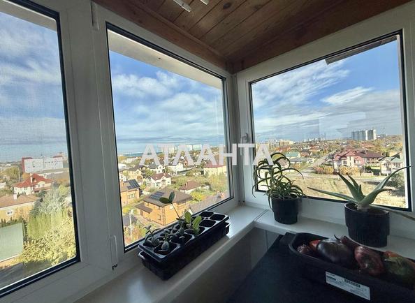 1-кімнатна квартира за адресою вул. Машинобудівників (площа 48 м²) - фото 2 1-кімнатна квартира за адресою вул. Машинобудівників (площа 48 м²) - Atlanta.ua - фото 2