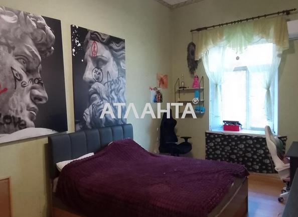 1-room apartment apartment by the address st. Novoselskogo Ostrovidova (area 34 m²) - photo 2 1-room apartment apartment by the address st. Novoselskogo Ostrovidova (area 34 m²) - Atlanta.ua - photo 2