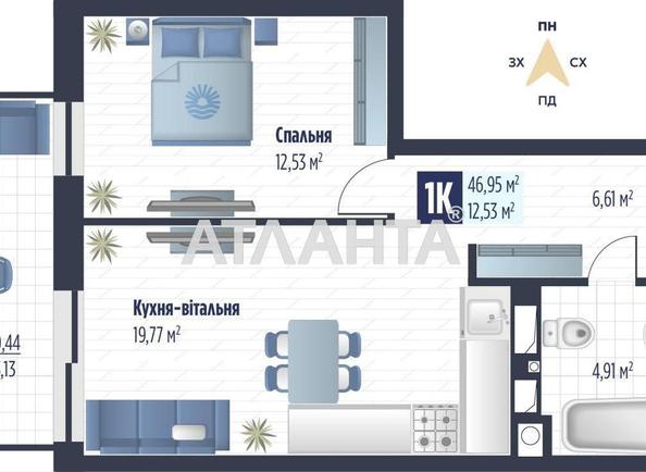 1-комнатная квартира по адресу ул. Стрыйская (площадь 47,0 м²) - Atlanta.ua - фото 2