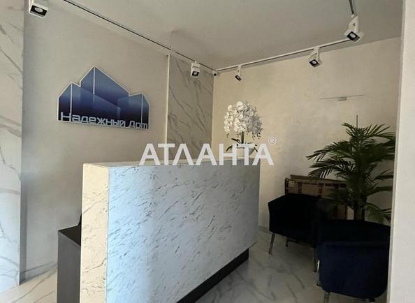 1-кімнатна квартира за адресою вул. Балківська (площа 41 м²) - фото 5 1-кімнатна квартира за адресою вул. Балківська (площа 41 м²) - Atlanta.ua - фото 5