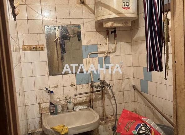 3-rooms apartment apartment by the address st. Itskhaka Rabina (area 51 m²) - photo 3 3-rooms apartment apartment by the address st. Itskhaka Rabina (area 51 m²) - Atlanta.ua - photo 3