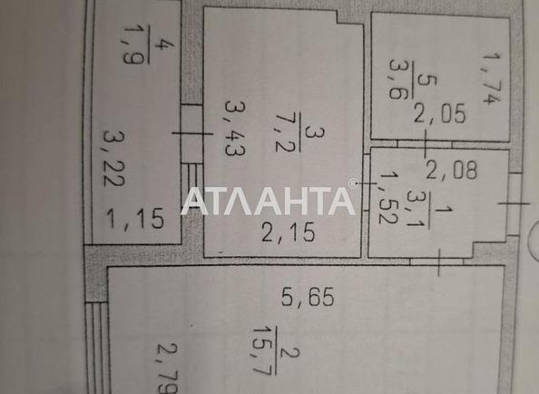 1-room apartment apartment by the address st. Proezdnaya (area 31,5 m²) - Atlanta.ua - photo 8
