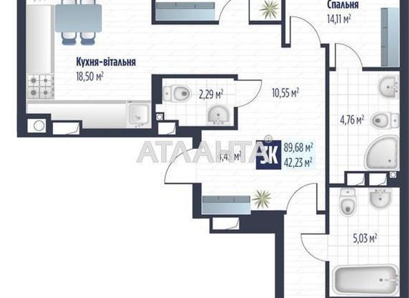 3-rooms apartment apartment by the address st. Stryyskaya (area 89,7 m²) - Atlanta.ua - photo 2