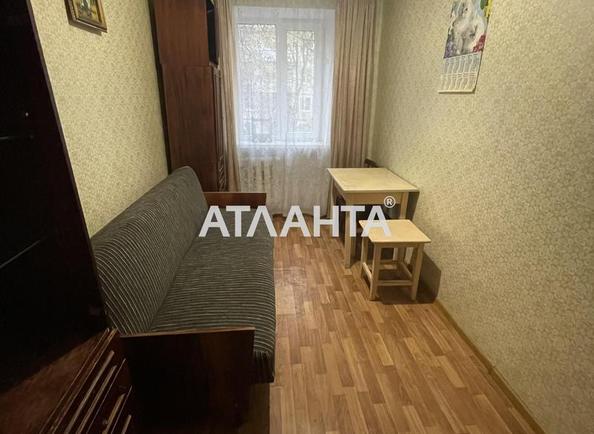 Коммунальная квартира по адресу ул. Космонавтов (площадь 9,3 м²) Коммунальная квартира по адресу ул. Космонавтов (площадь 9,3 м²) - Atlanta.ua