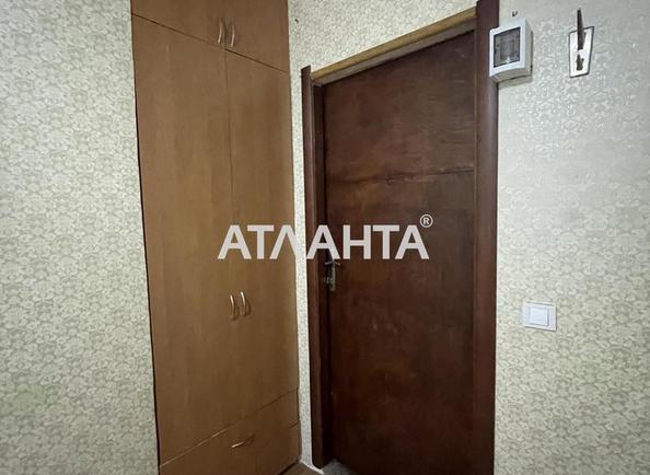 Коммунальная квартира по адресу ул. Космонавтов (площадь 9,3 м²) - фото 7 Коммунальная квартира по адресу ул. Космонавтов (площадь 9,3 м²) - Atlanta.ua - фото 7