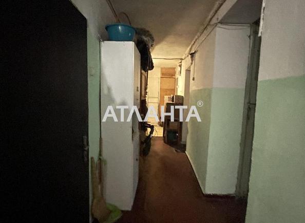 Коммунальная квартира по адресу ул. Космонавтов (площадь 9,3 м²) - фото 8 Коммунальная квартира по адресу ул. Космонавтов (площадь 9,3 м²) - Atlanta.ua - фото 8