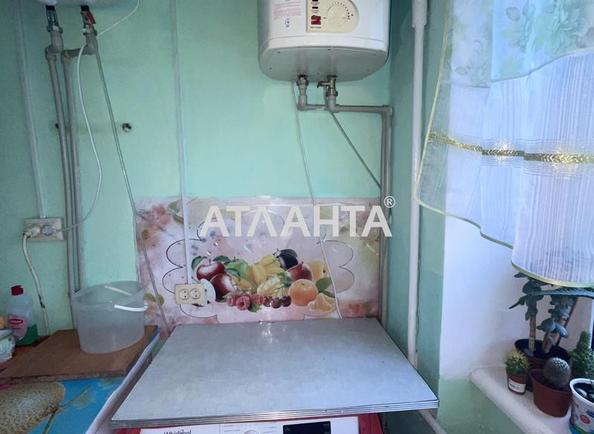 Коммунальная квартира по адресу ул. Космонавтов (площадь 9,3 м²) - фото 13 Коммунальная квартира по адресу ул. Космонавтов (площадь 9,3 м²) - Atlanta.ua - фото 13