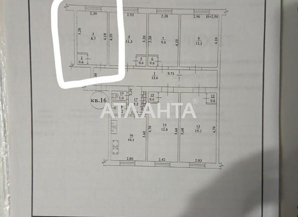 Коммунальная квартира по адресу ул. Космонавтов (площадь 9,3 м²) - фото 15 Коммунальная квартира по адресу ул. Космонавтов (площадь 9,3 м²) - Atlanta.ua - фото 15