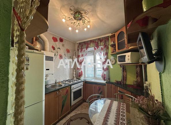 1-room apartment apartment by the address st. Kotsyubinskogo prosp (area 28,7 m²) - photo 4 1-room apartment apartment by the address st. Kotsyubinskogo prosp (area 28,7 m²) - Atlanta.ua - photo 4