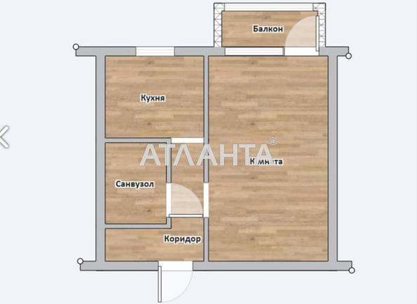 1-room apartment apartment by the address st. Kotsyubinskogo prosp (area 28,7 m²) - photo 7 1-room apartment apartment by the address st. Kotsyubinskogo prosp (area 28,7 m²) - Atlanta.ua - photo 7