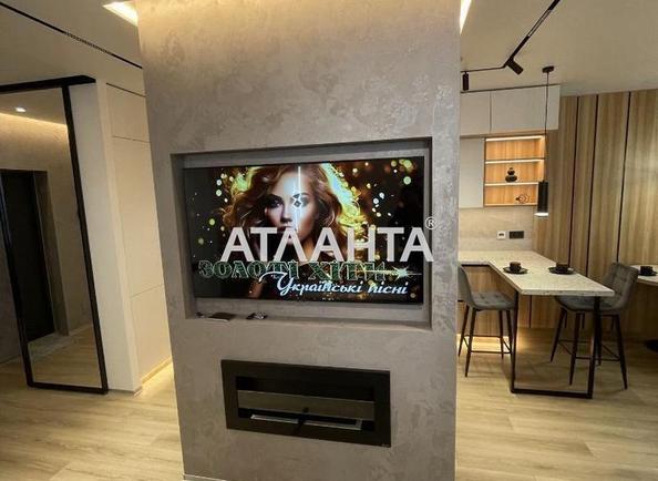 1-room apartment apartment by the address st. Truskavetskaya ul (area 58,3 m²) - photo 7 1-room apartment apartment by the address st. Truskavetskaya ul (area 58,3 m²) - Atlanta.ua - photo 7