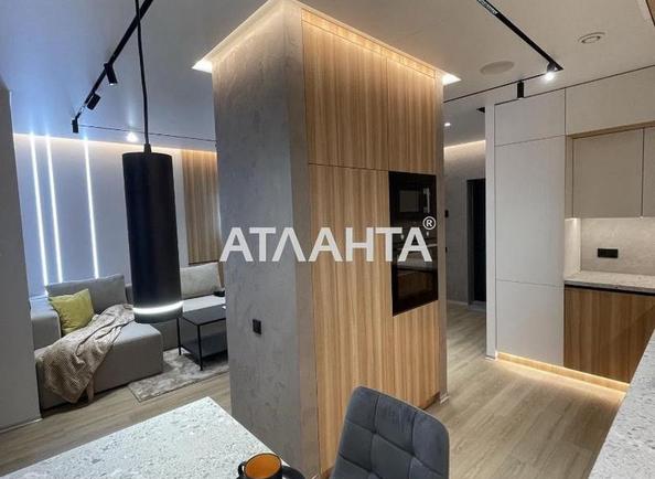 1-room apartment apartment by the address st. Truskavetskaya ul (area 58,3 m²) - photo 10 1-room apartment apartment by the address st. Truskavetskaya ul (area 58,3 m²) - Atlanta.ua - photo 10