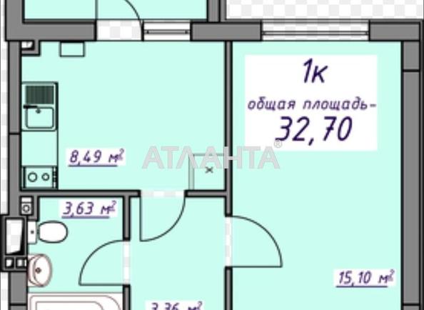 1-кімнатна квартира за адресою вул. Масив 10 (площа 33 м²) - Atlanta.ua - фото 4