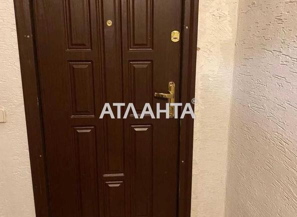 3-кімнатна квартира за адресою вул. Гориня Михайла (площа 73,9 м²) - фото 10 3-кімнатна квартира за адресою вул. Гориня Михайла (площа 73,9 м²) - Atlanta.ua - фото 10