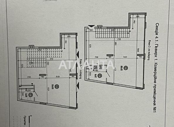 Коммерческая недвижимость по адресу Хмельницкого Б. Ул. (площадь 125 м²) - Atlanta.ua - фото 13