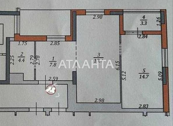 1-комнатная квартира по адресу ул. Зеленая (площадь 48,6 м²) - фото 17 1-комнатная квартира по адресу ул. Зеленая (площадь 48,6 м²) - Atlanta.ua - фото 17