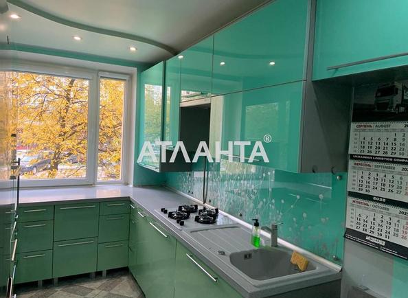 3-кімнатна квартира за адресою вул. Манастирського (площа 67,8 м²) - фото 3 3-кімнатна квартира за адресою вул. Манастирського (площа 67,8 м²) - Atlanta.ua - фото 3
