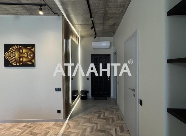 2-кімнатна квартира за адресою вул. Каманіна (площа 52 м²) - фото 7 2-кімнатна квартира за адресою вул. Каманіна (площа 52 м²) - Atlanta.ua - фото 7