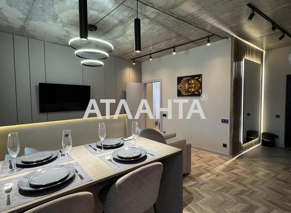 2-кімнатна квартира за адресою вул. Каманіна (площа 52 м²) 2-кімнатна квартира за адресою вул. Каманіна (площа 52 м²) - Atlanta.ua